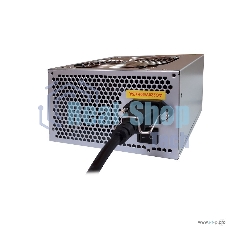 Блок питания ExeGate UN700 (EX259602RUS-S), 700Вт, 120мм, серебряный