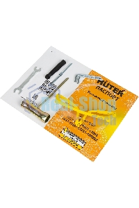 Триммер бензиновый Huter GGT-1500TX 1500Вт неразбор.штан. реж.эл.:леска/нож (может отгружаться со штангой модели GGT-2900T, GGT-2500T 70/2/14)