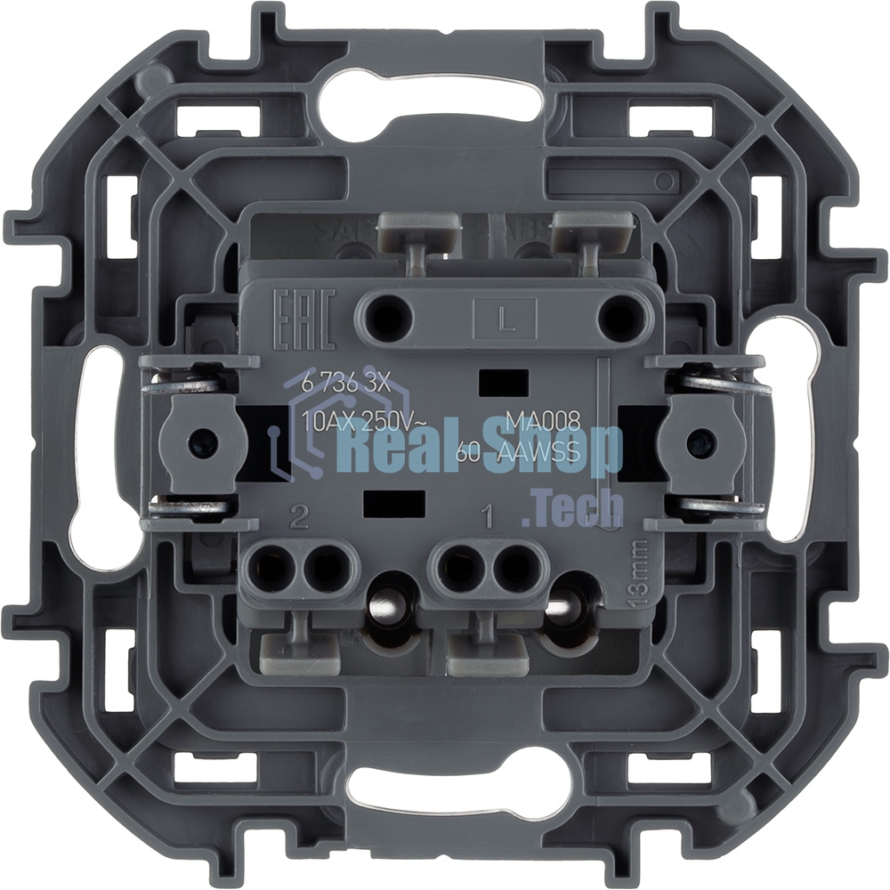 Выключатель 2-клавишный с подсветкой/индикацией 10AX 250 В алюминий