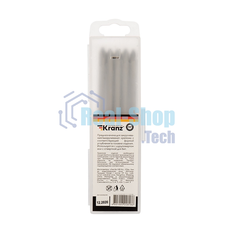 Бита Kranz PH2х127 мм для шуруповерта (упак. 5 шт.)