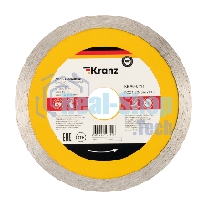 Диск алмазный отрезной сплошной Kranz 125x22.2 мм