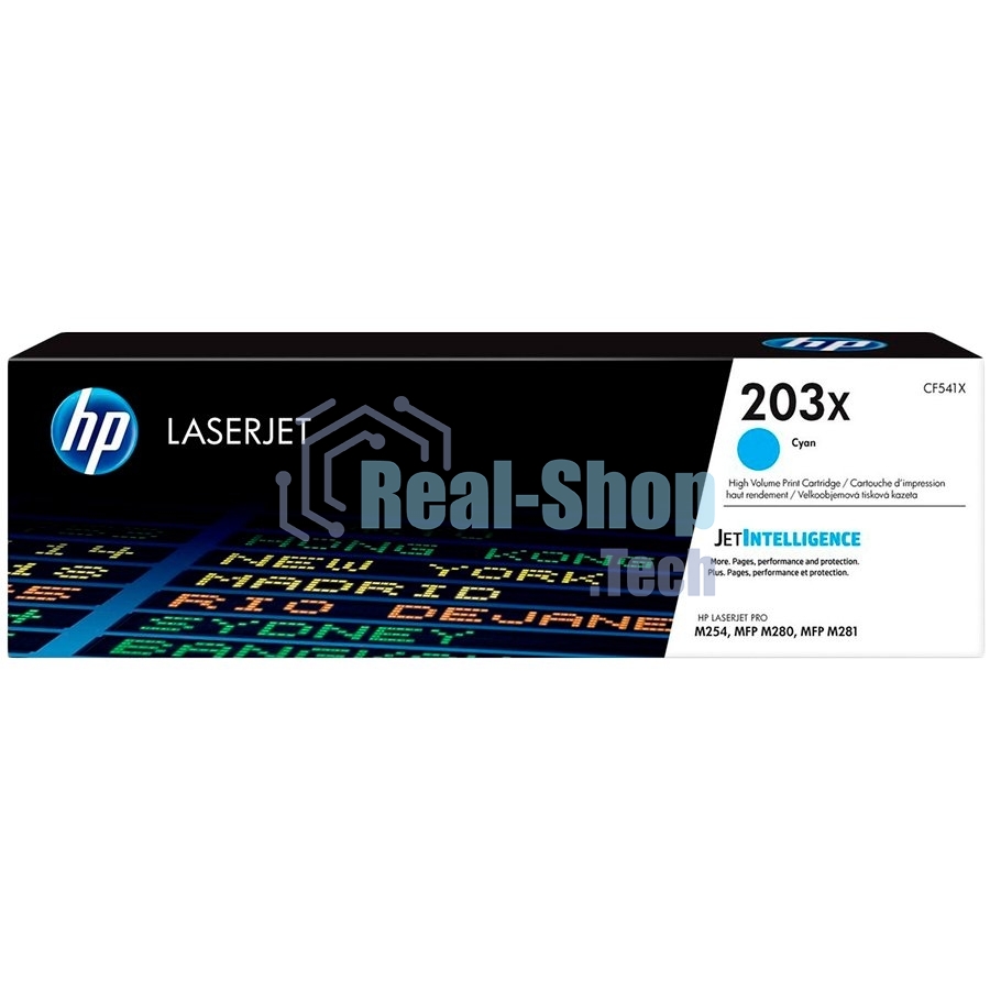 Картридж лазерный HP CF541X (HP 203X) голубой для HP LaserJet M254/M280/M281 2500 страниц.