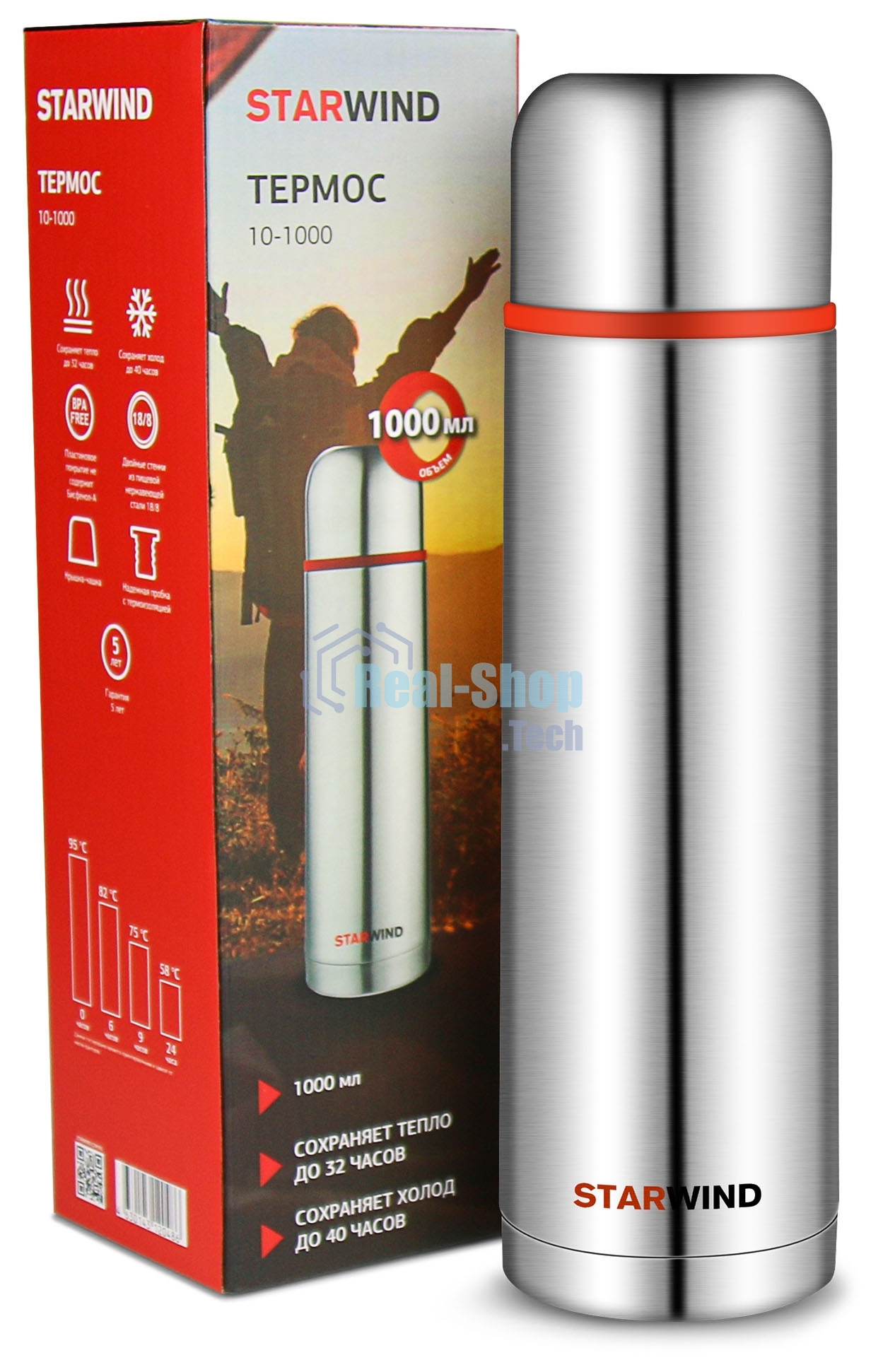 Термос Starwind 10-1000 1 л. серебристый/красный, картонная коробка