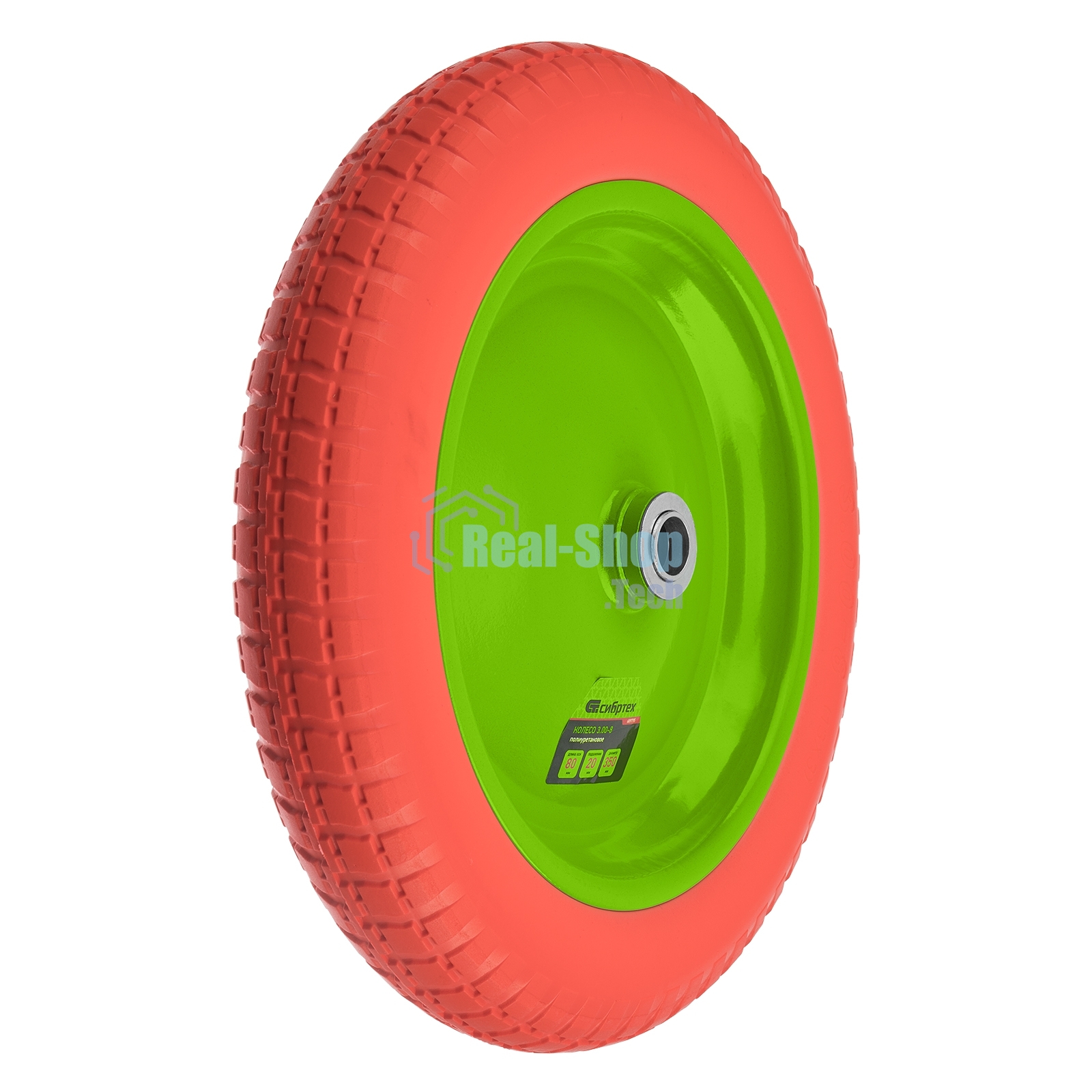 Колесо полиуретановое Сибртех 3.00-8, длина оси 80мм, подшипник 20мм
