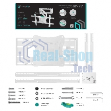 Кронштейн ONKRON M7LW 40-75