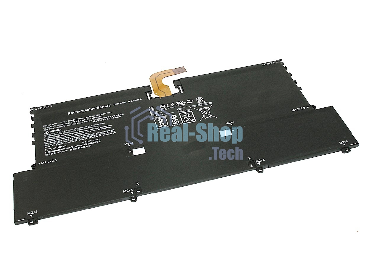 Аккумуляторная батарея для ноутбука HP 13-V 7.7V 4950mAh