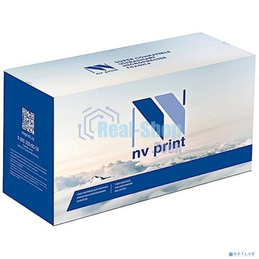 Картридж NVPrint совместимый NV-THM130 для Катюша M130/Р130 (3000k)