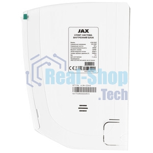 Панель JAX ACQ-14/20HE7-PANEL