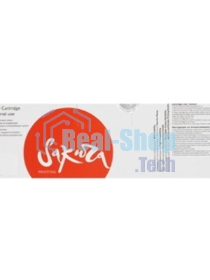 Картридж Sakura 069HY (5095C002) для Сanon, желтый, 5500к.