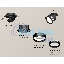 Светильник Ambrella Light XM8102526 SBK/FR черный песок/белый матовый GX53 (A2242, A2106, C8102, N8478)