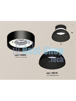 Светильник Ambrella Light XS8102035 SBK/FR черный песок/белый матовый GX53 (C8102, N8141)