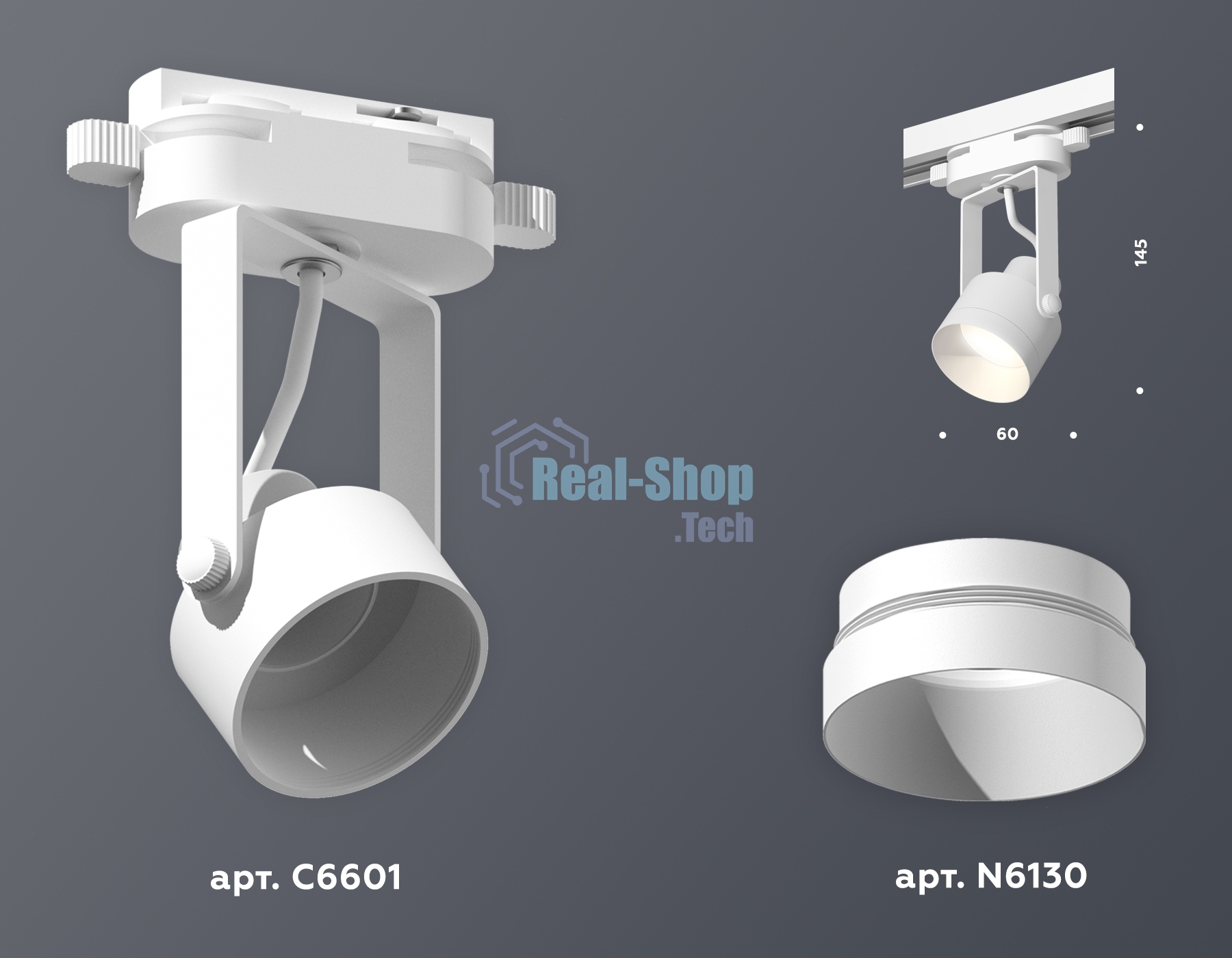 Светильник Ambrella light XT6601040 WH/SWH белый/белый песок MR16 GU10 (C6601, N6130)