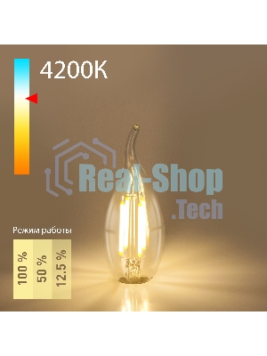 BLE1424 / Светодиодная лампа Dimmable BLE1424 5W 4200K E14 (CW35 прозрачный)