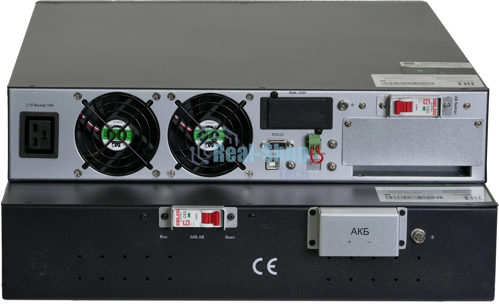 Источник бесперебойного питания Systeme Electric Smart-Save Online SRV SRVSE10KRTXLIG2-PM / 10000 ВA / 10000 Вт / 1 x IEC 320 С19, клеммная колодка