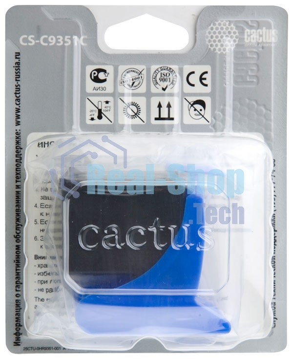 Картридж струйный Cactus CS-C9351C №21XL черный (20 мл) для HP DJ 3920/3940/D1360/D1460/D1470/D1560/D2330/D2360