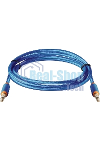 Кабель аудио Defender 3.5мм 1.2M Jack M- Jack Mсиний