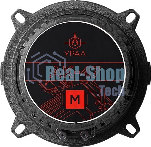 Колонки автомобильные Ural АК-47 М (без решетки) 170Вт 90дБ 4Ом 13см (5дюйм) (ком.:2кол.) коаксиальные двухполосные