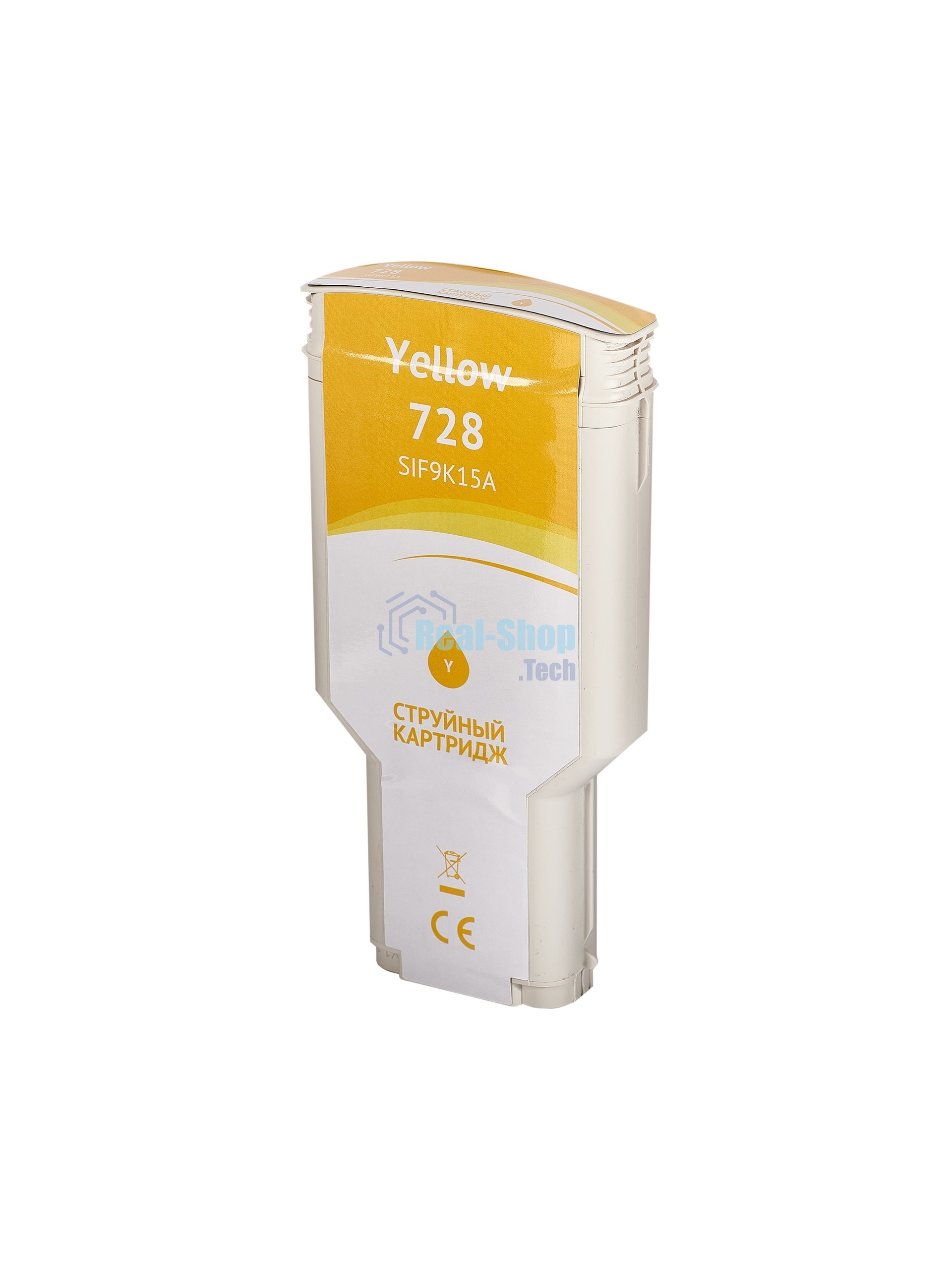 Картридж струйный Sakura F9K15A (№728 Yellow) для HP, желтый, 300 мл.