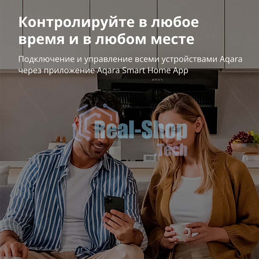 Центр управления Aqara Hub E1