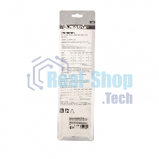 Паяльник Matrix, пласт. ABS с пониж. теплопровод, медный наконечник с долговеч. покрытием, 220В, 60W