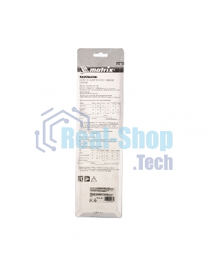 Паяльник Matrix, пласт. ABS с пониж. теплопровод, медный наконечник с долговеч. покрытием, 220В, 60W