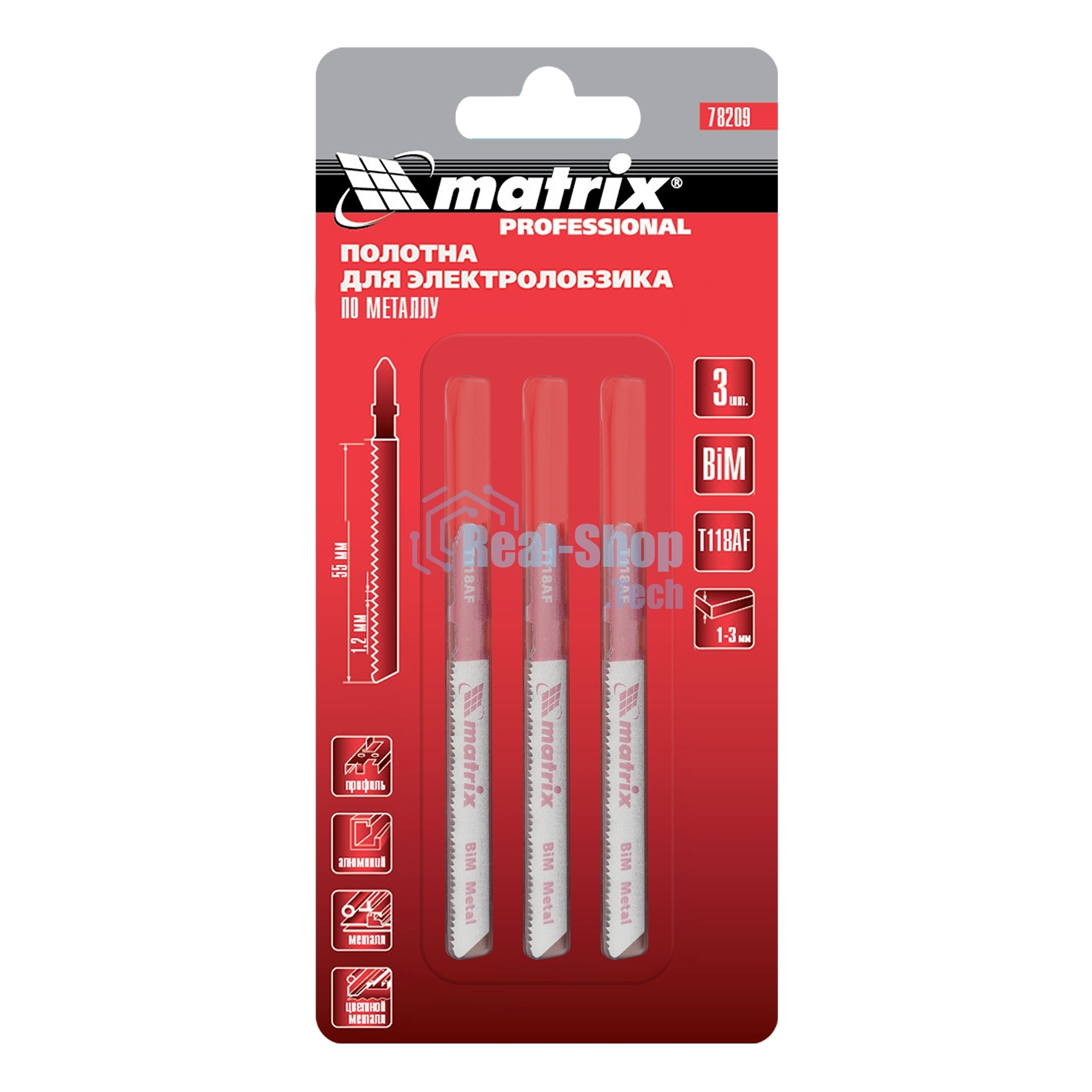 Полотна для электролобзика Matrix по металлу, 3 шт. T118AF, 55 х 1,2мм, Bimetal