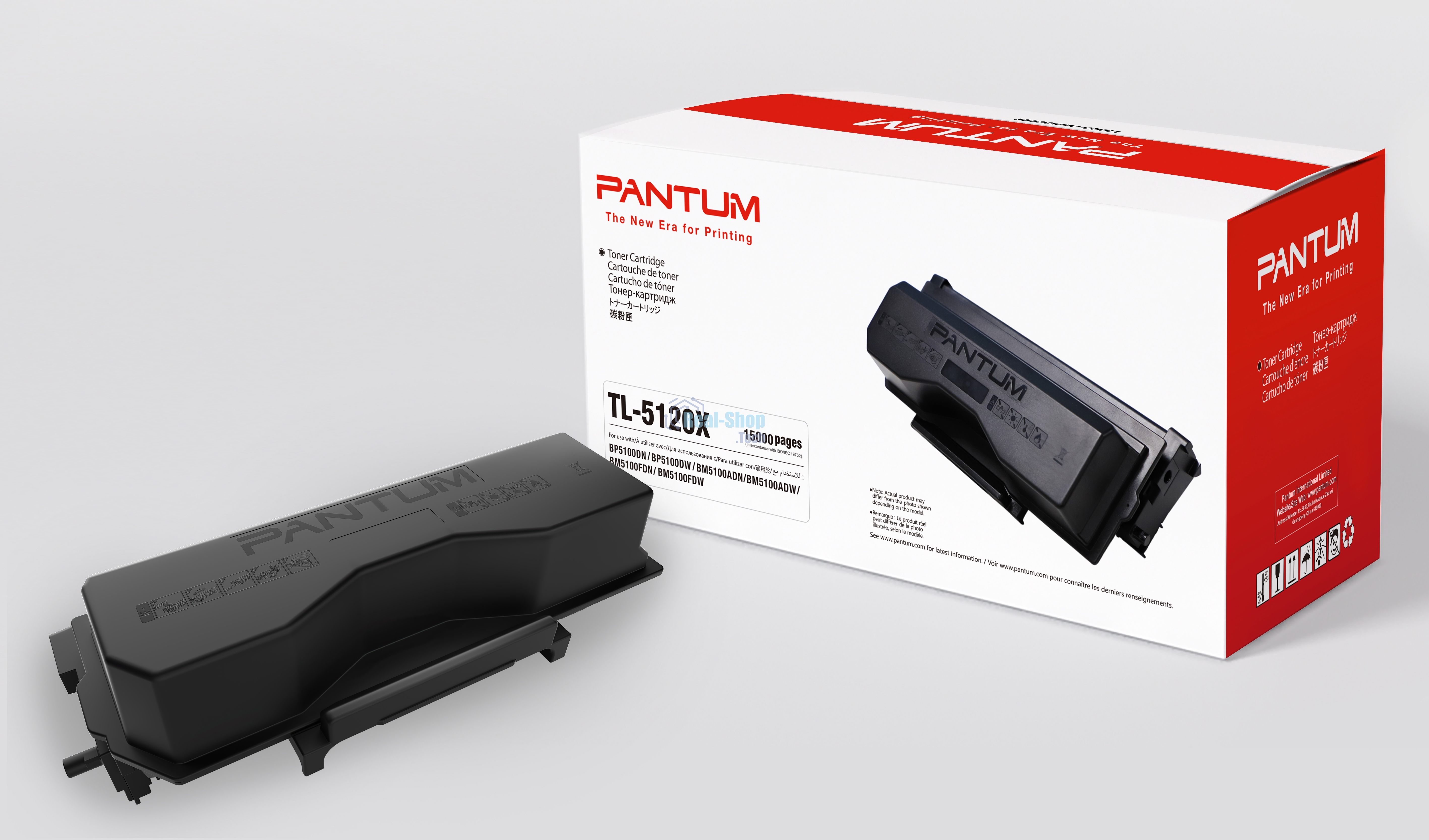 Картридж лазерный Pantum TL-5120XP черный (15000 стр.) для Pantum BP5100DN/BP5100DW