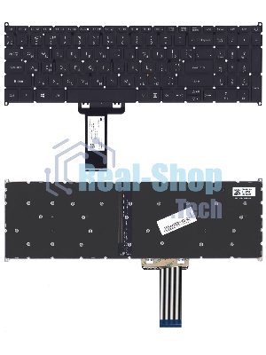 Клавиатура для ноутбука Acer Aspire 7 A715-73 черная с подсветкой