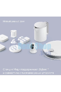 Умная колонка Яндекс Станция Миди, ZigBee, 24Вт, с голосовым ассистентом Алиса на YaGPT, черный