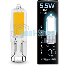 Лампа светодиодная Gauss LED G9 AC220-240V 5.5W 500lm 4100K Glass 107809205 черный