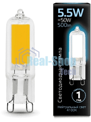 Лампа светодиодная Gauss LED G9 AC220-240V 5.5W 500lm 4100K Glass 107809205 черный