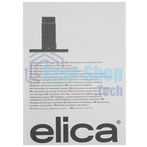 Вытяжка Elica HIDDEN 2.0 BL MAT/A/72