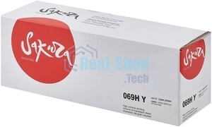 Картридж Sakura 069HY (5095C002) для Сanon, желтый, 5500к.