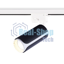 Трековый однофазный светильник Ambrella light GL5155 BK/WH черный/белый GU10 D58*130