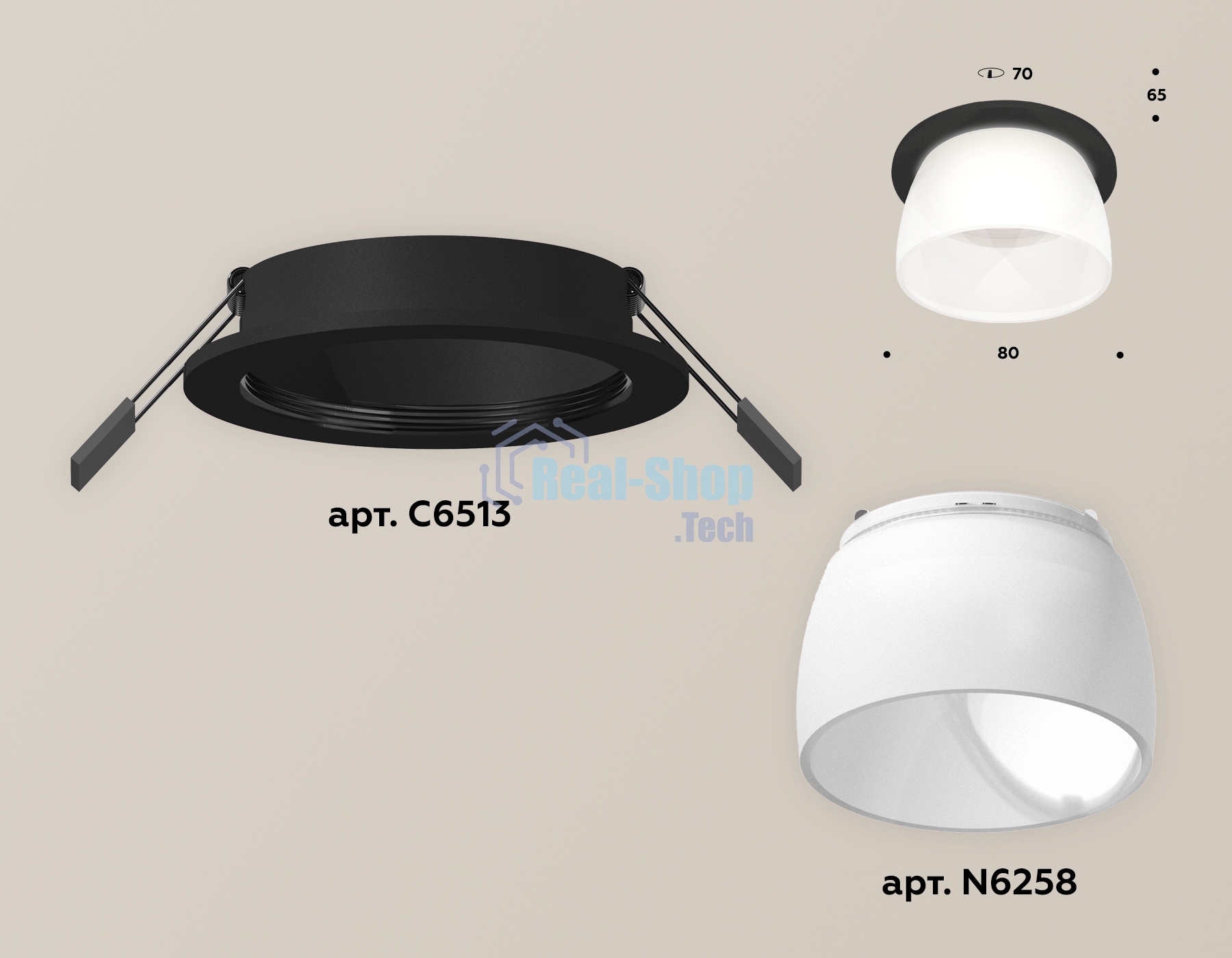 Комплект встраиваемого светильника Ambrella light XC6513069 SBK/FR черный песок/белый матовый MR16 GU5.3 (C6513, N6258)