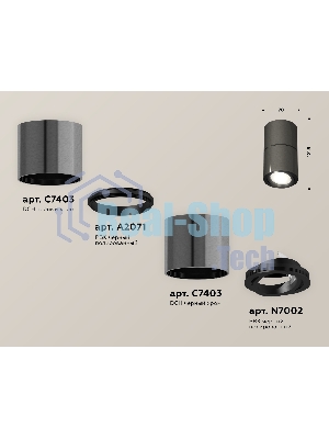 Светильник Ambrella Light XS7403060 DCH/PBK черный хром/черный полированное MR16 GU5.3 (C7403, A2071, C7403, N7002)