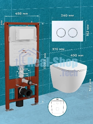 Комплект BAU 6 в 1: усиленная инсталляция BAU IDEAL, унитаз подвесной безободковый вихревой Bau Dream Hurricane3, сиденье дюропласт микролифт, клавиша BAU Round, белый/хром