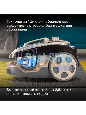 Пылесос Hyundai HYV-C3550 золотистый/темно-коричневый, 380/2220 Вт, уборка сухая, пылесборник контейнер 2,5 л