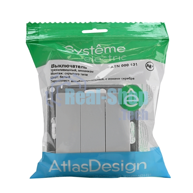 Механизм выключателя 3-кл. AtlasDesign (сх.1+1+1) 10АХ бел. SchE ATN000131