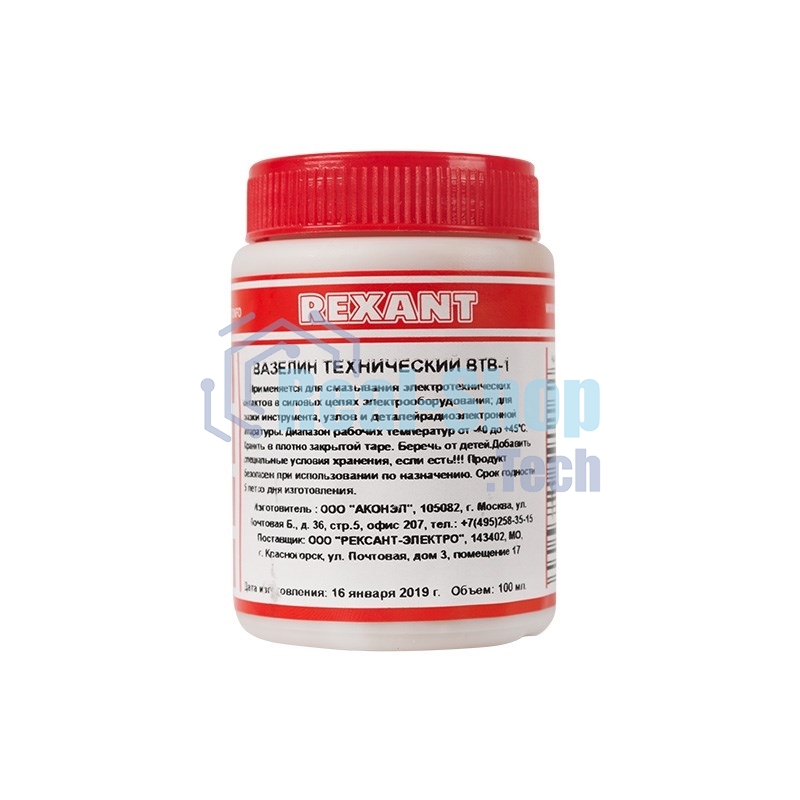 Вазелин технический Rexant, ВТВ-1, 100 мл, банка