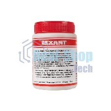 Вазелин технический Rexant, ВТВ-1, 100 мл, банка