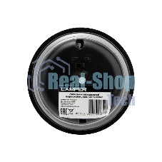 Светильник светодиодный подвесной/настольный/газонный LED LAMPER