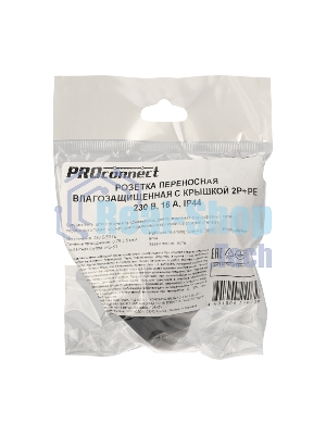 Розетка переносная влагозащищенная с крышкой 2P+PE 230V, 16 А, IP44 каучук PROconnect