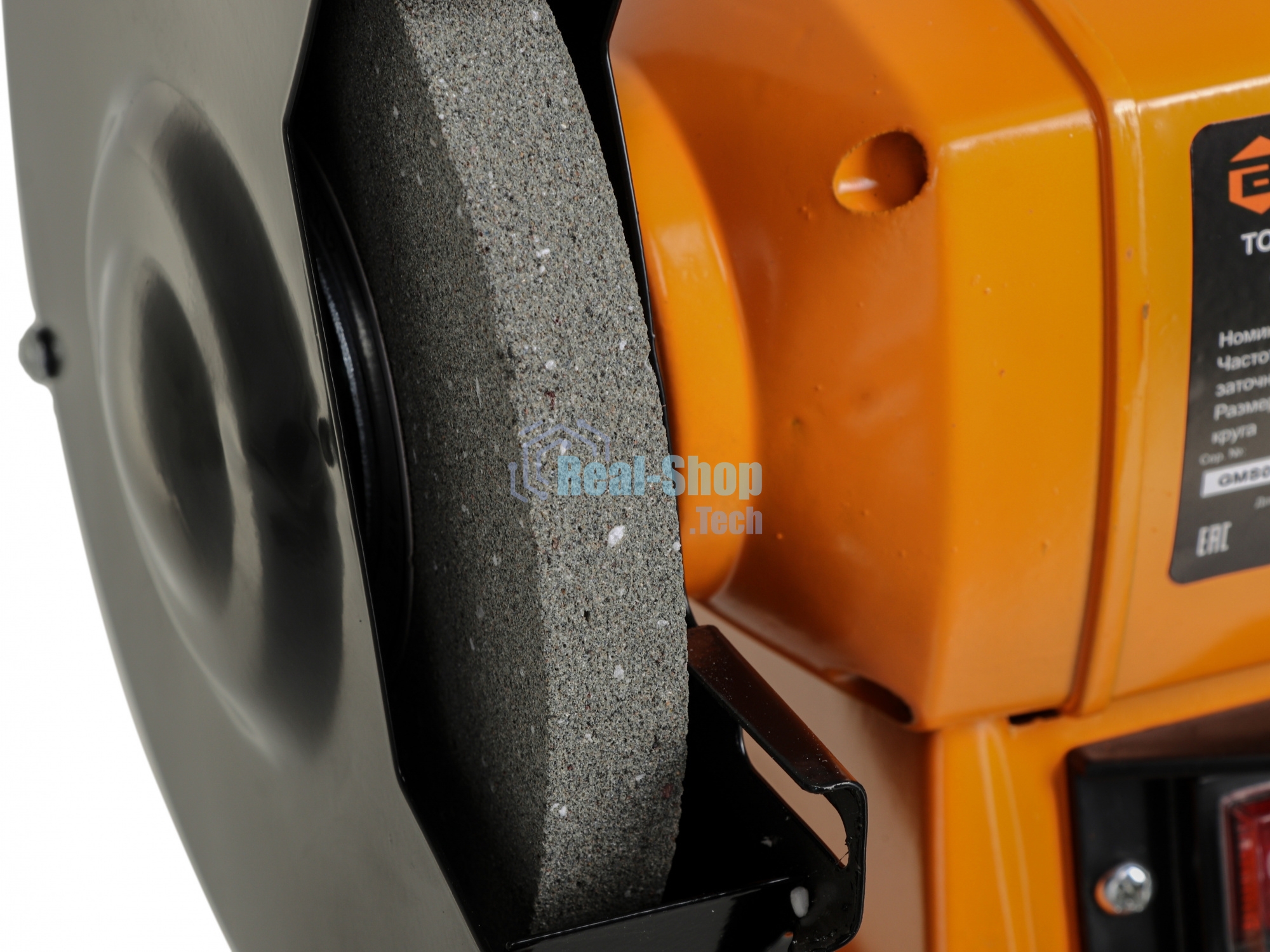 Точильный станок ТС-15А-200 Вихрь