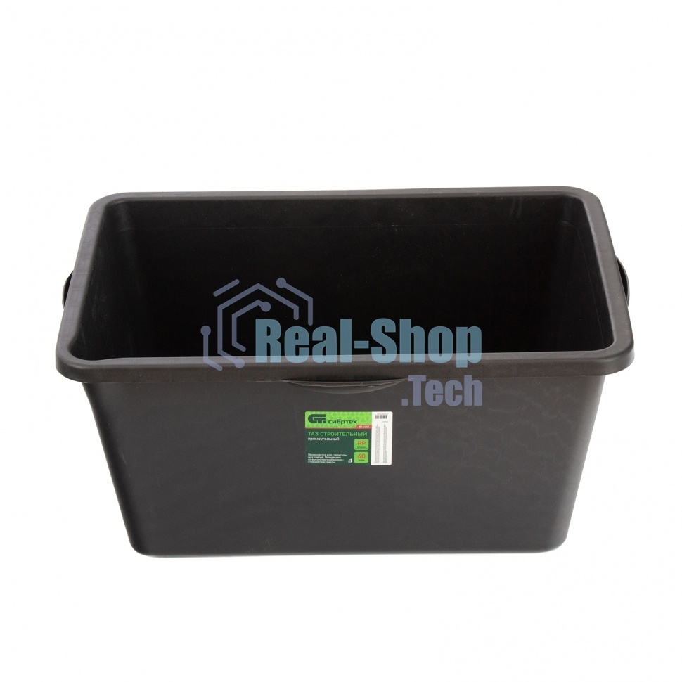 Таз прямоугольный Сибртех строительный, 60 л