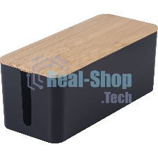 Органайзер Cactus CS-BOX-BL черный/бамбук