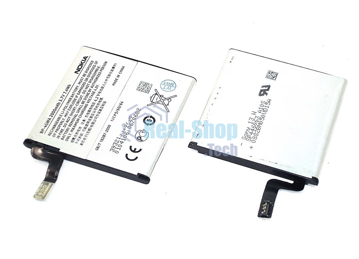 Аккумуляторная батарея BP-4GWA для Nokia 625/720