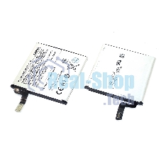 Аккумуляторная батарея BP-4GWA для Nokia 625/720