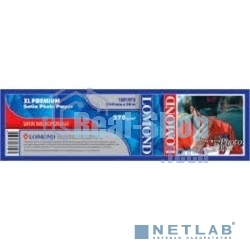 Фотобумага Lomond 1201072 914x30x50.8/270г/м2 