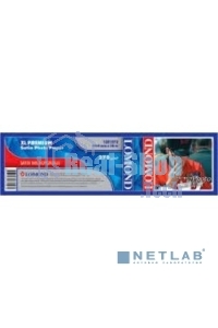 Фотобумага Lomond 1201072 914x30x50.8/270г/м2 